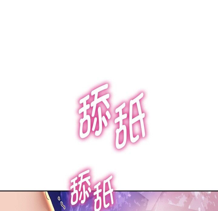 《重生之长枪无敌》漫画 第55話
