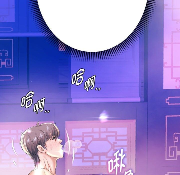 《重生之长枪无敌》漫画 第55話
