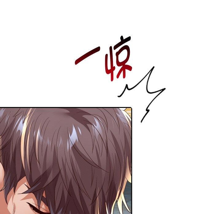 《重生之长枪无敌》漫画 第55話