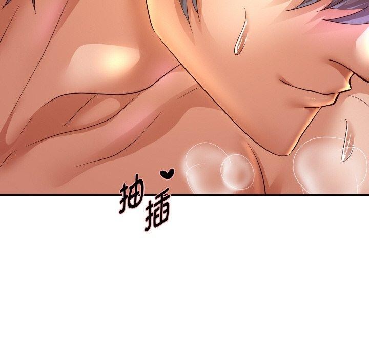 《重生之长枪无敌》漫画 第55話