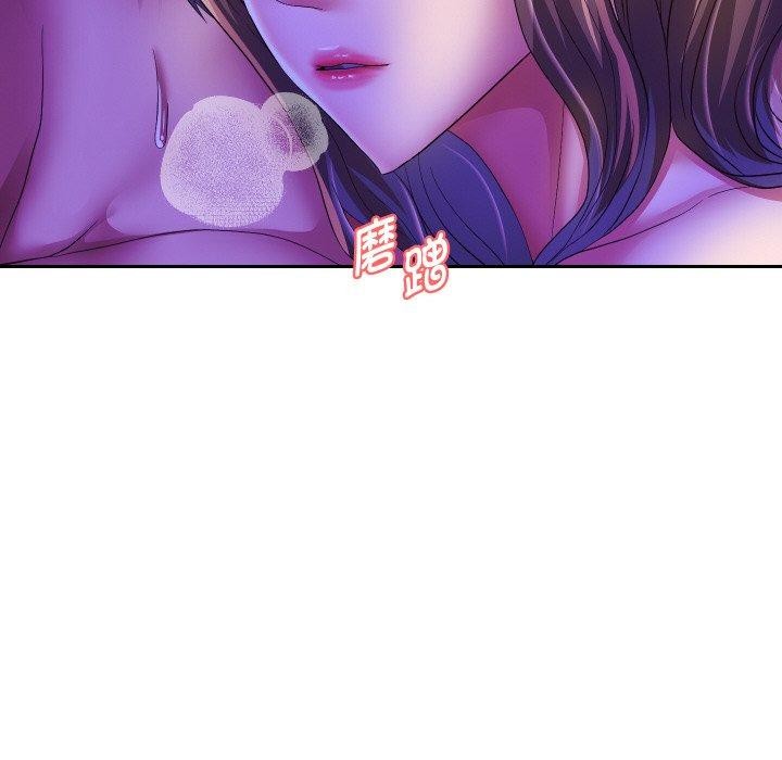 《重生之长枪无敌》漫画 第56話