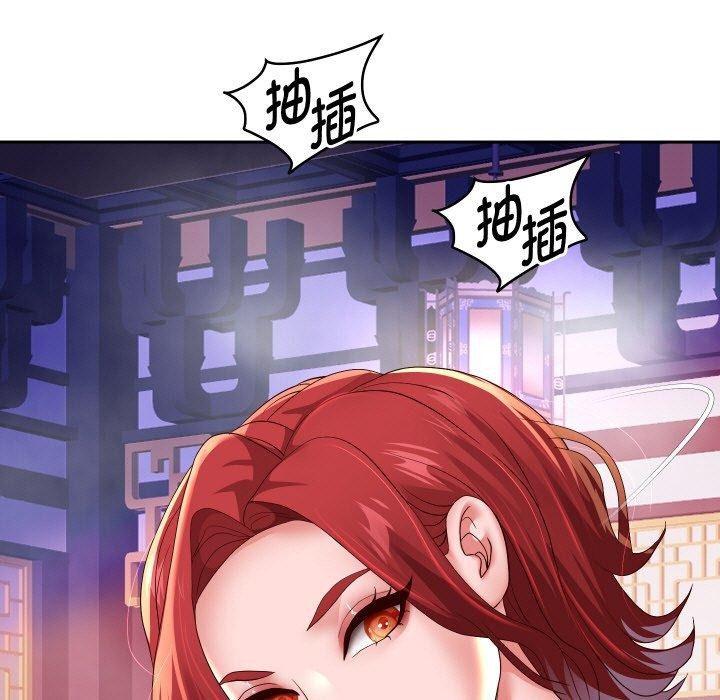 《重生之长枪无敌》漫画 第56話