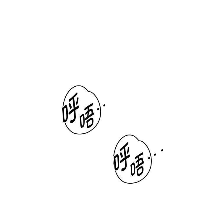 《重生之长枪无敌》漫画 第56話