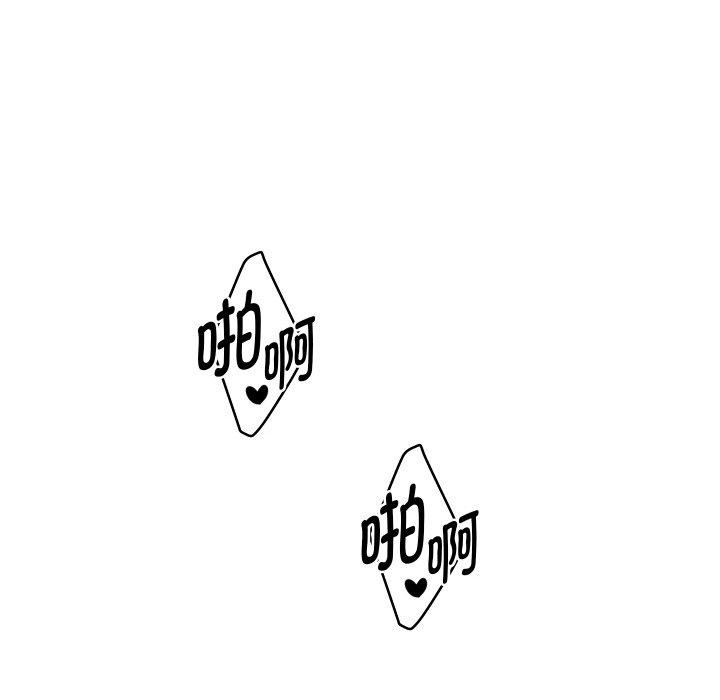 《重生之长枪无敌》漫画 第56話