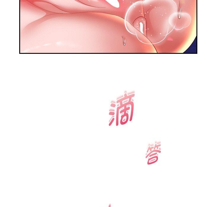 《重生之长枪无敌》漫画 第56話