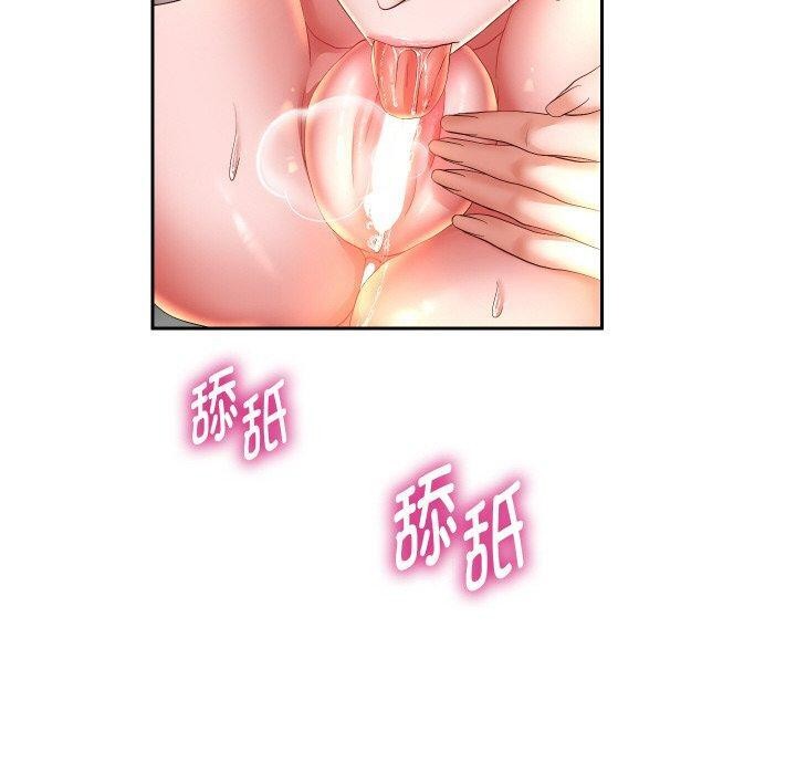 《重生之长枪无敌》漫画 第56話
