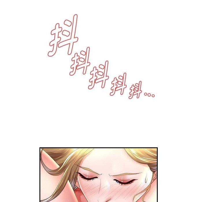 《重生之长枪无敌》漫画 第56話