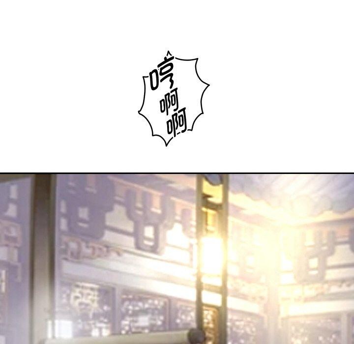 《重生之长枪无敌》漫画 第56話