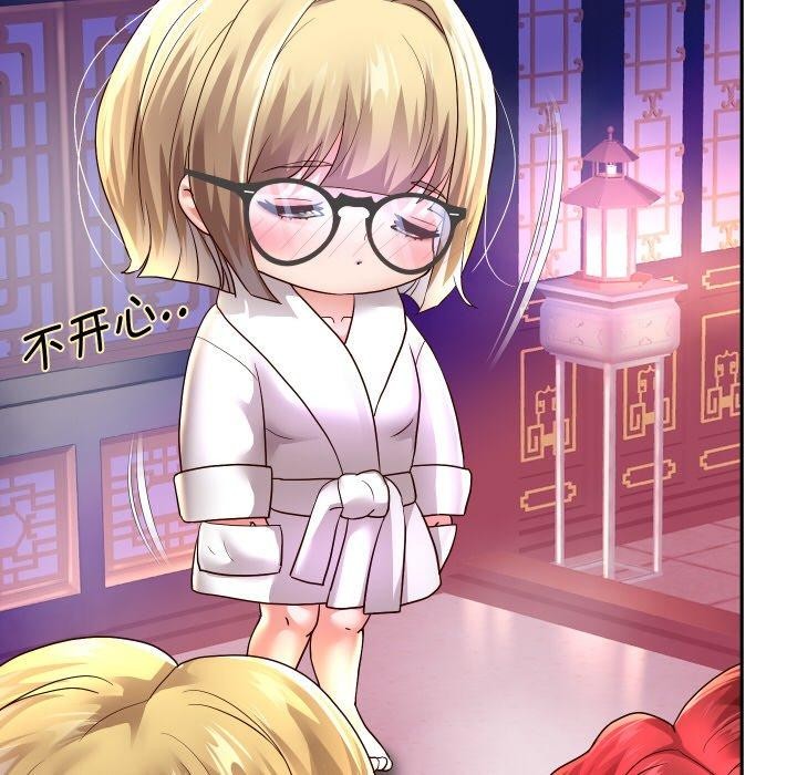 《重生之长枪无敌》漫画 第56話