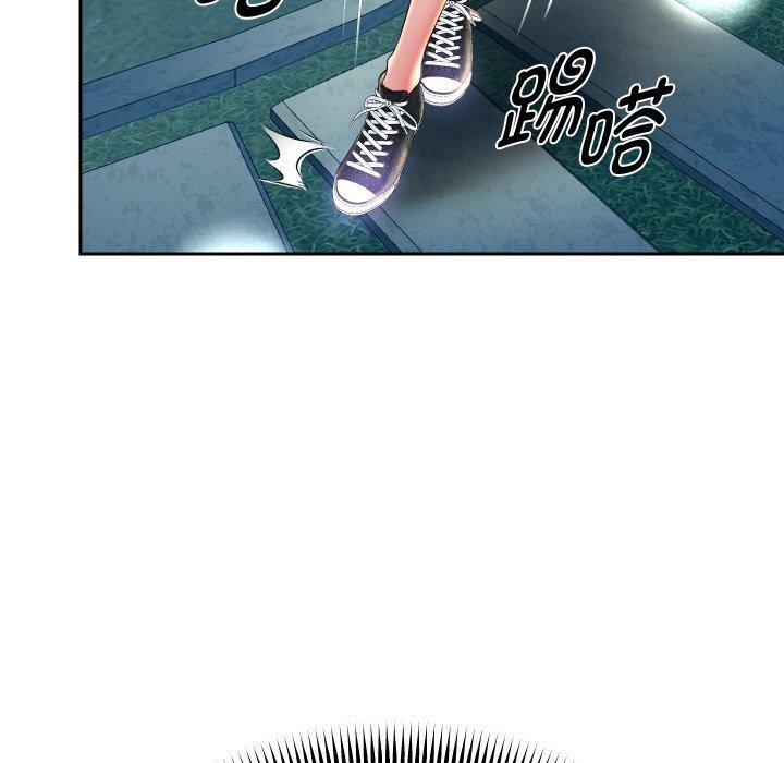 《重生之长枪无敌》漫画 第56話