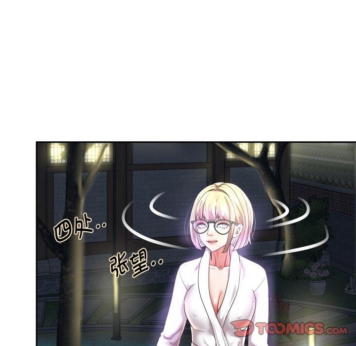 《重生之长枪无敌》漫画 第57話