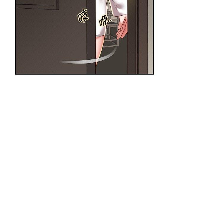 《重生之长枪无敌》漫画 第57話