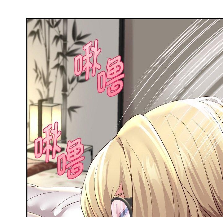 《重生之长枪无敌》漫画 第57話