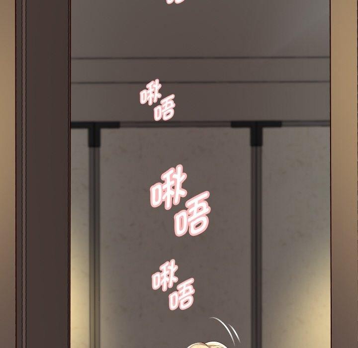 《重生之长枪无敌》漫画 第57話