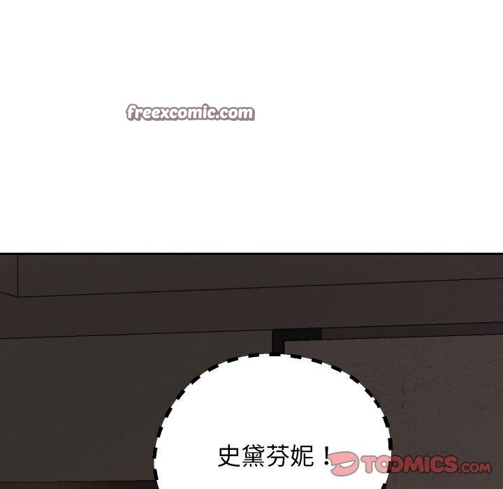 《重生之长枪无敌》漫画 第57話