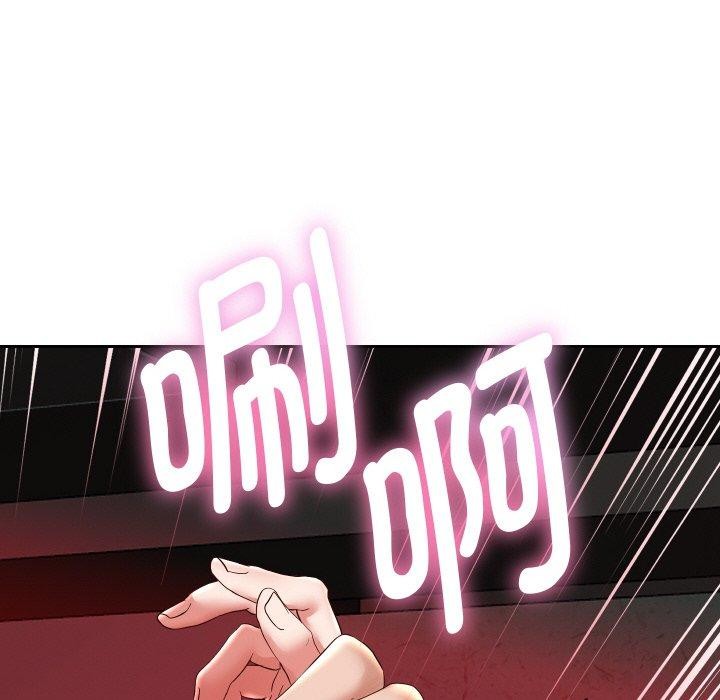 《重生之长枪无敌》漫画 第57話