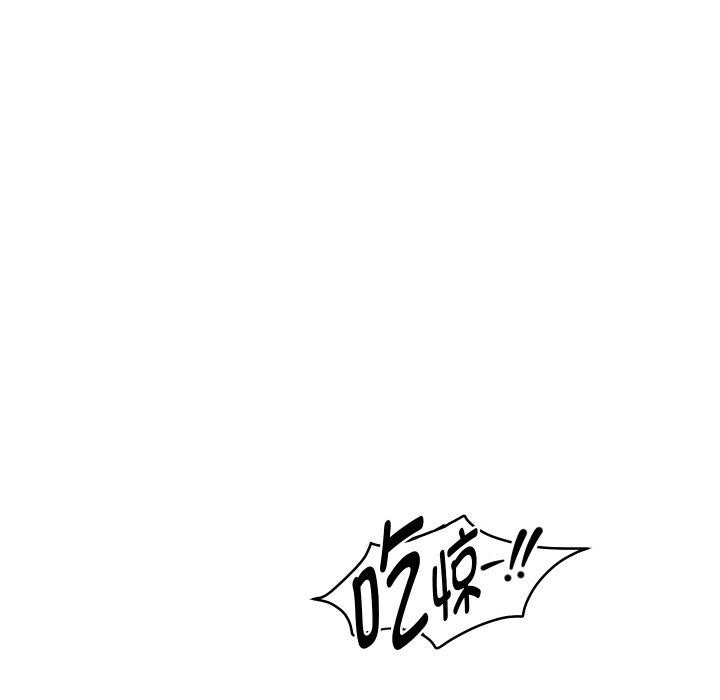 《重生之长枪无敌》漫画 第57話