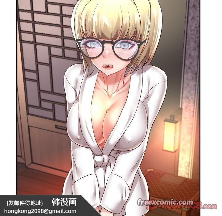 《重生之长枪无敌》漫画 第57話