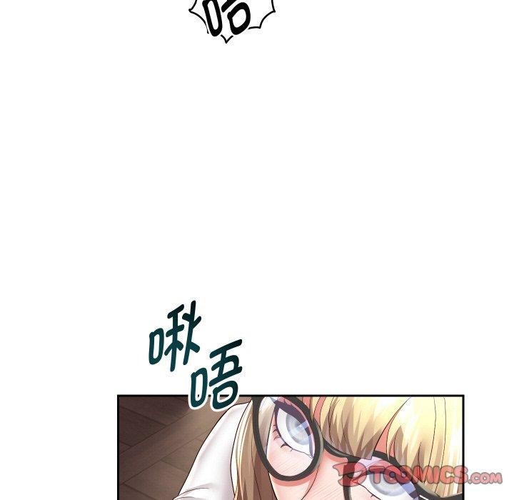 《重生之长枪无敌》漫画 第57話