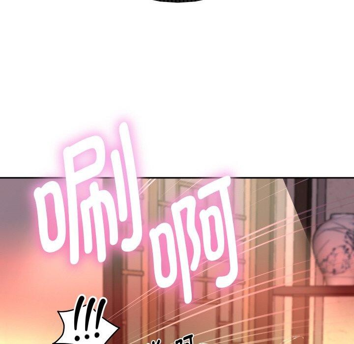 《重生之长枪无敌》漫画 第57話