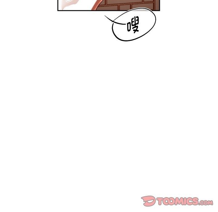 《重生之长枪无敌》漫画 第57話