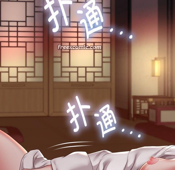 《重生之长枪无敌》漫画 第57話