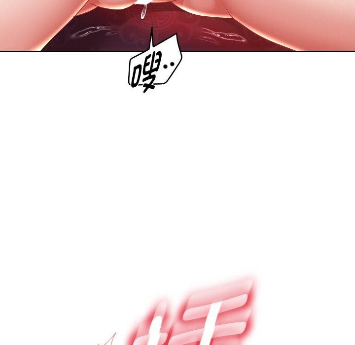 《重生之长枪无敌》漫画 第57話