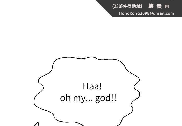 《重生之长枪无敌》漫画 第58話