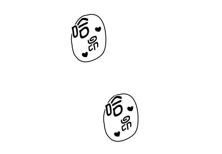 《重生之长枪无敌》漫画 第58話