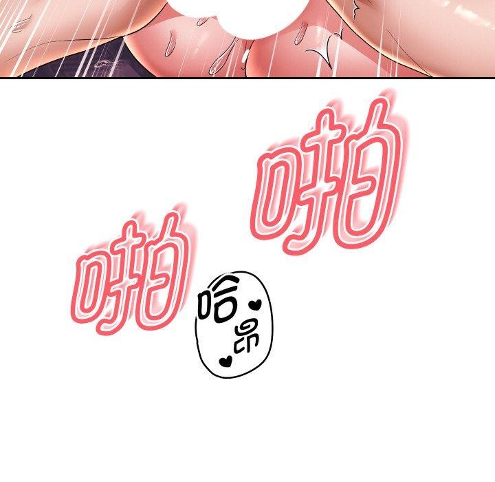 《重生之长枪无敌》漫画 第58話