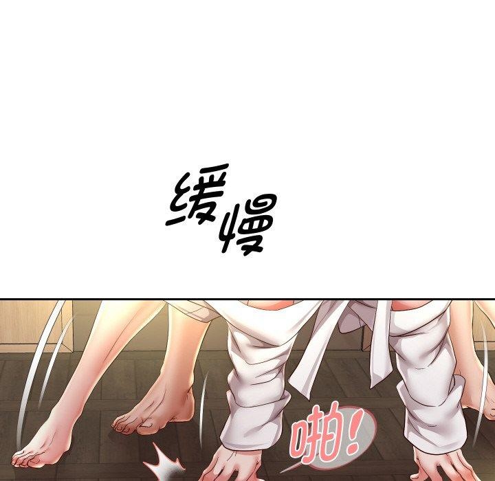 《重生之长枪无敌》漫画 第58話