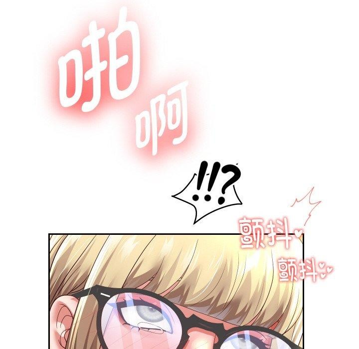 《重生之长枪无敌》漫画 第58話