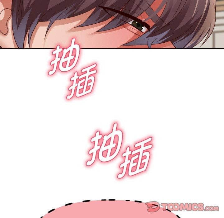 《重生之长枪无敌》漫画 第58話