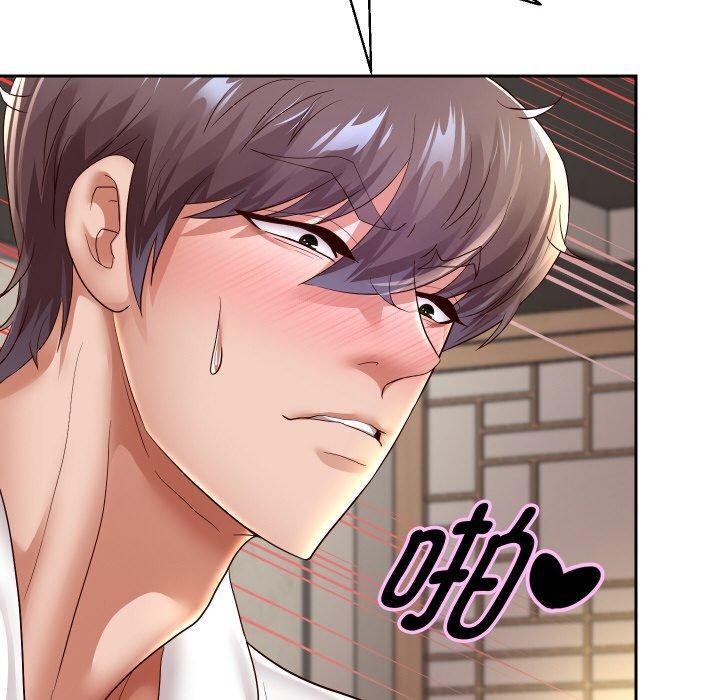 《重生之长枪无敌》漫画 第58話
