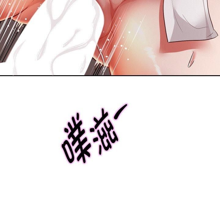 《重生之长枪无敌》漫画 第58話
