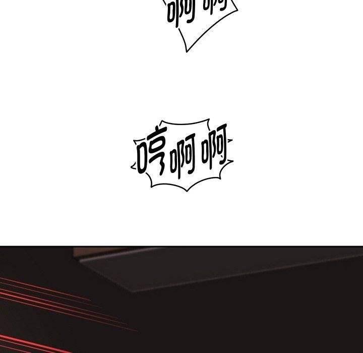 《重生之长枪无敌》漫画 第58話