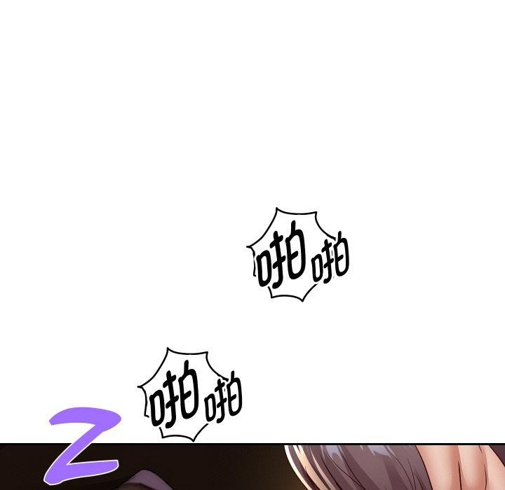 《重生之长枪无敌》漫画 第58話
