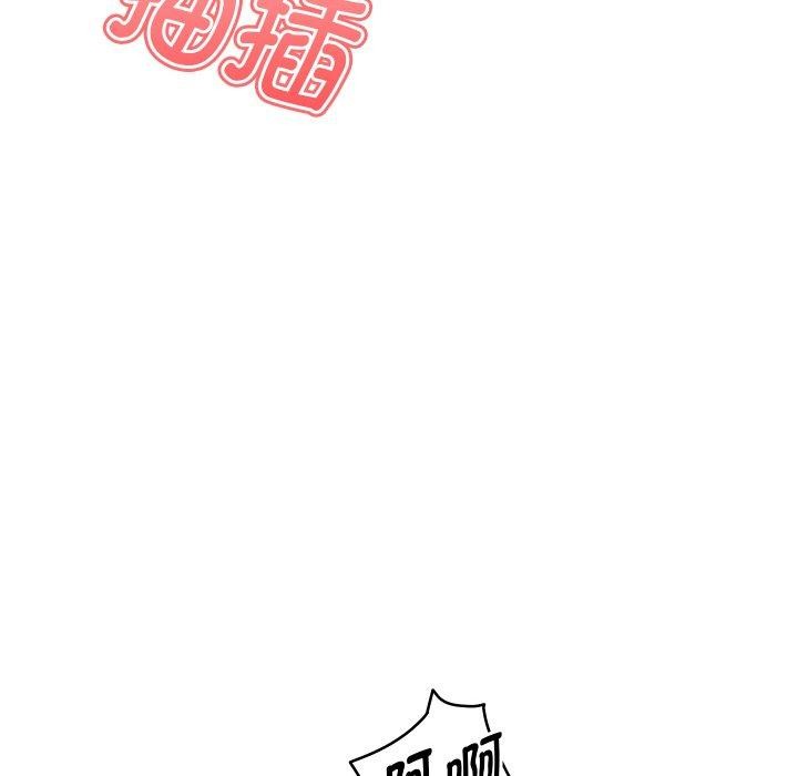 《重生之长枪无敌》漫画 第58話