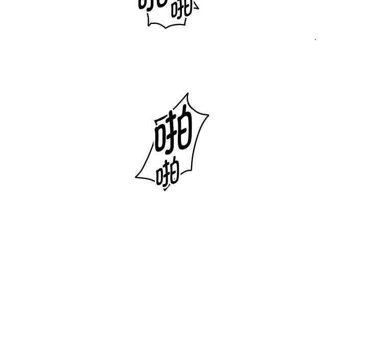 《重生之长枪无敌》漫画 第58話