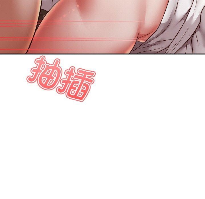 《重生之长枪无敌》漫画 第59話