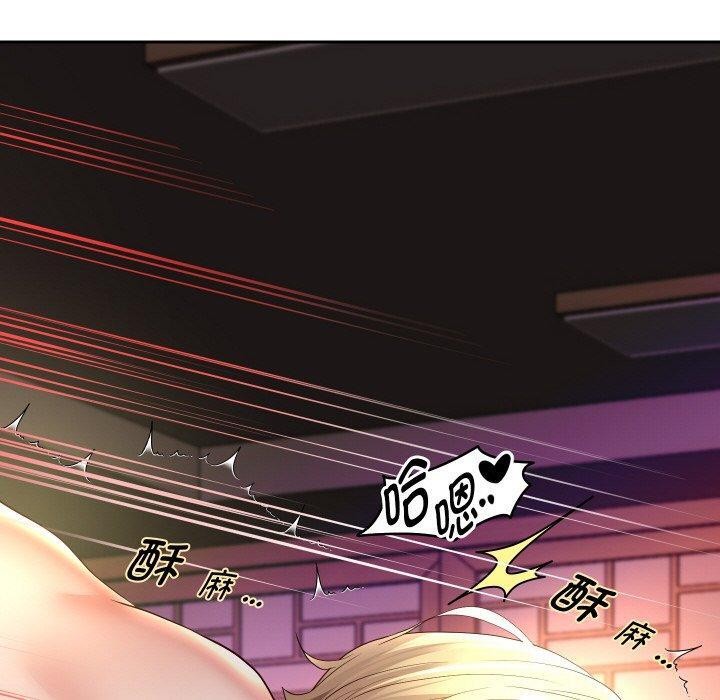 《重生之长枪无敌》漫画 第59話