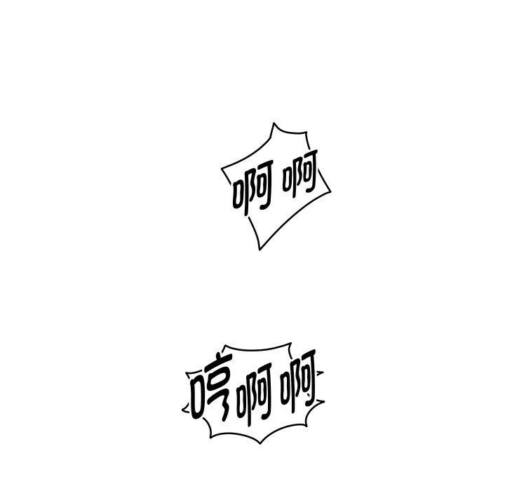 《重生之长枪无敌》漫画 第59話