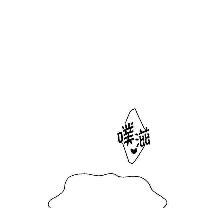 《重生之长枪无敌》漫画 第59話