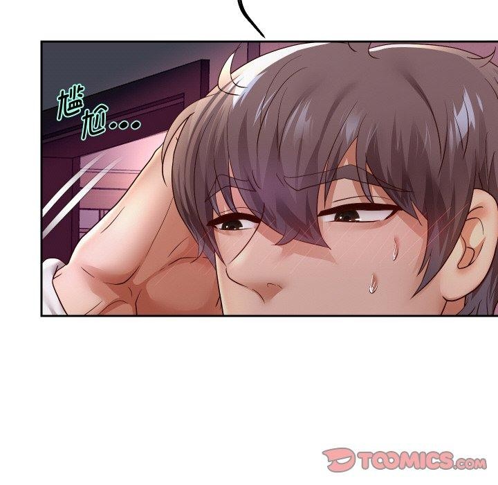 《重生之长枪无敌》漫画 第59話