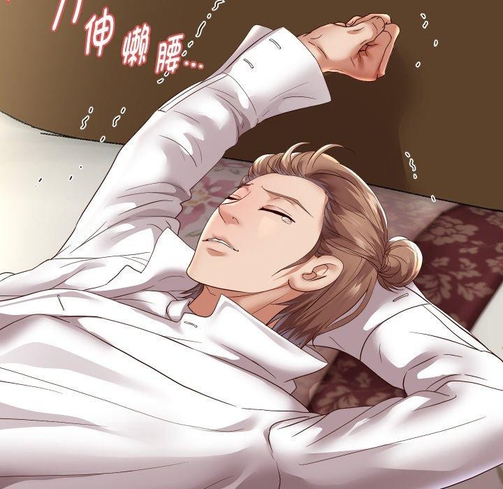 《重生之长枪无敌》漫画 第59話
