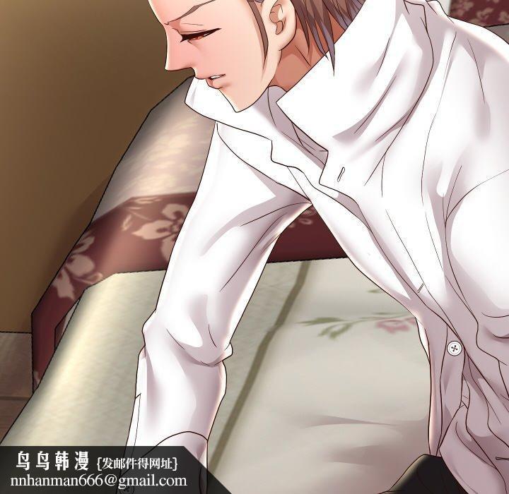 《重生之长枪无敌》漫画 第59話