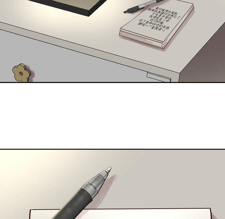《重生之长枪无敌》漫画 第59話