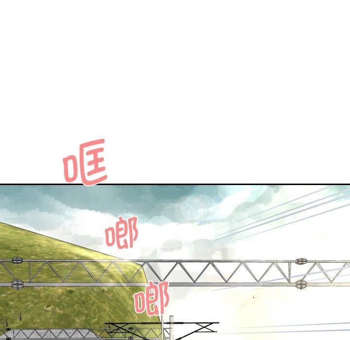 《重生之长枪无敌》漫画 第59話
