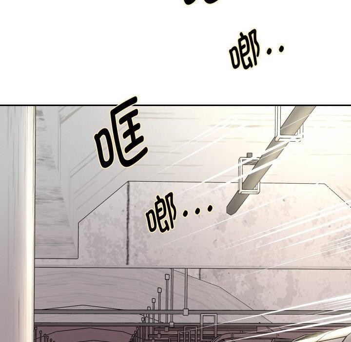 《重生之长枪无敌》漫画 第59話