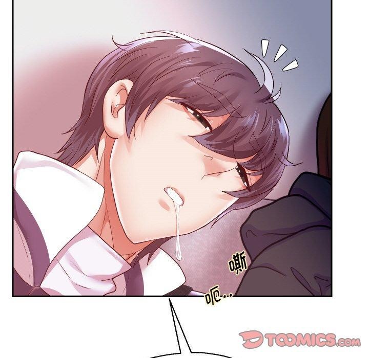 《重生之长枪无敌》漫画 第59話